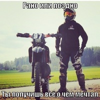 Артемий Троицкий | 