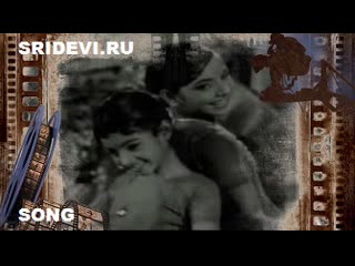 Песня Arimullachedi из фильма Poombatta (malayalam, 1971)