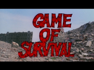 Обитель / Игра на выживание / Tenement / Game of Survival (1985) dir. Roberta Findlay