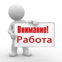 Сергей Ефименко | Луганск
