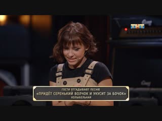 Шоу Студия Союз: Кристина Кошелева и ХАБИБ, 2 сезон, 28 выпуск (15.11.2018)