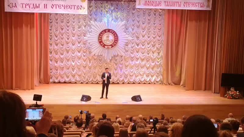 VID_20190531_170315.mp4