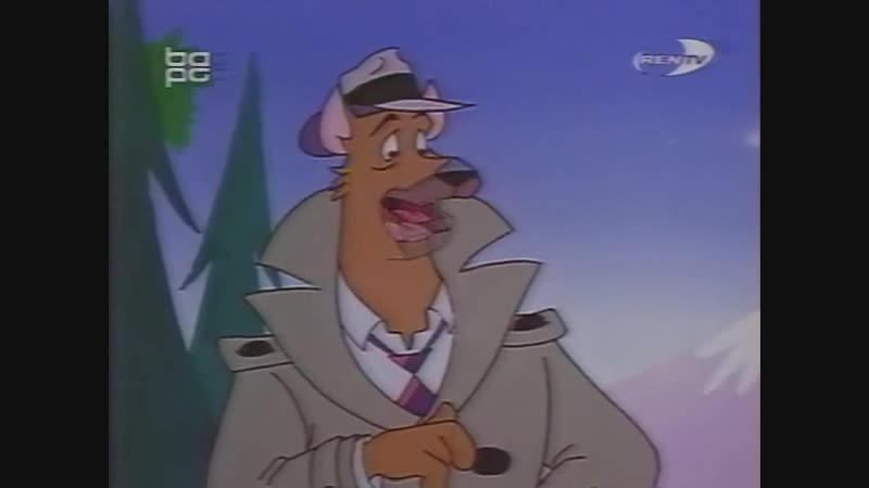 МС Город собак 29 серия (1993г)