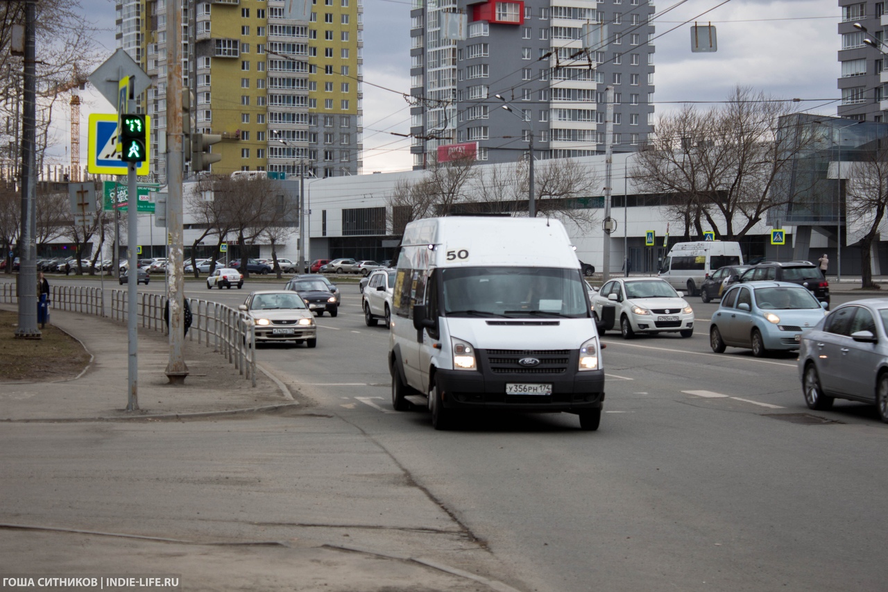 Маршрутка Челябинск