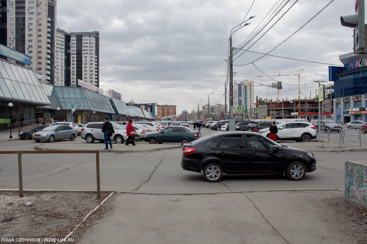Тротуар Челябинск