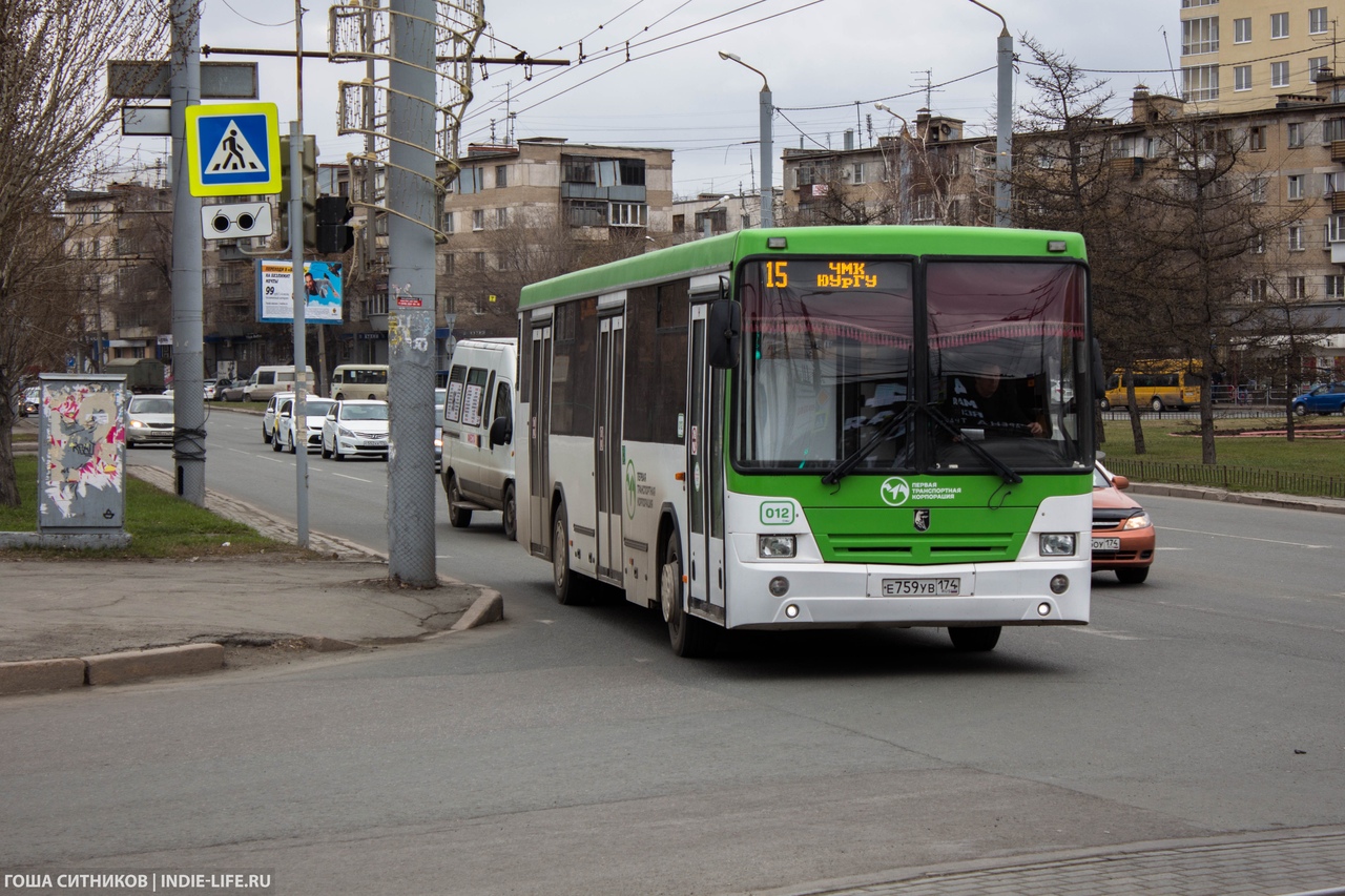 Низкопольный автобус Челябинск