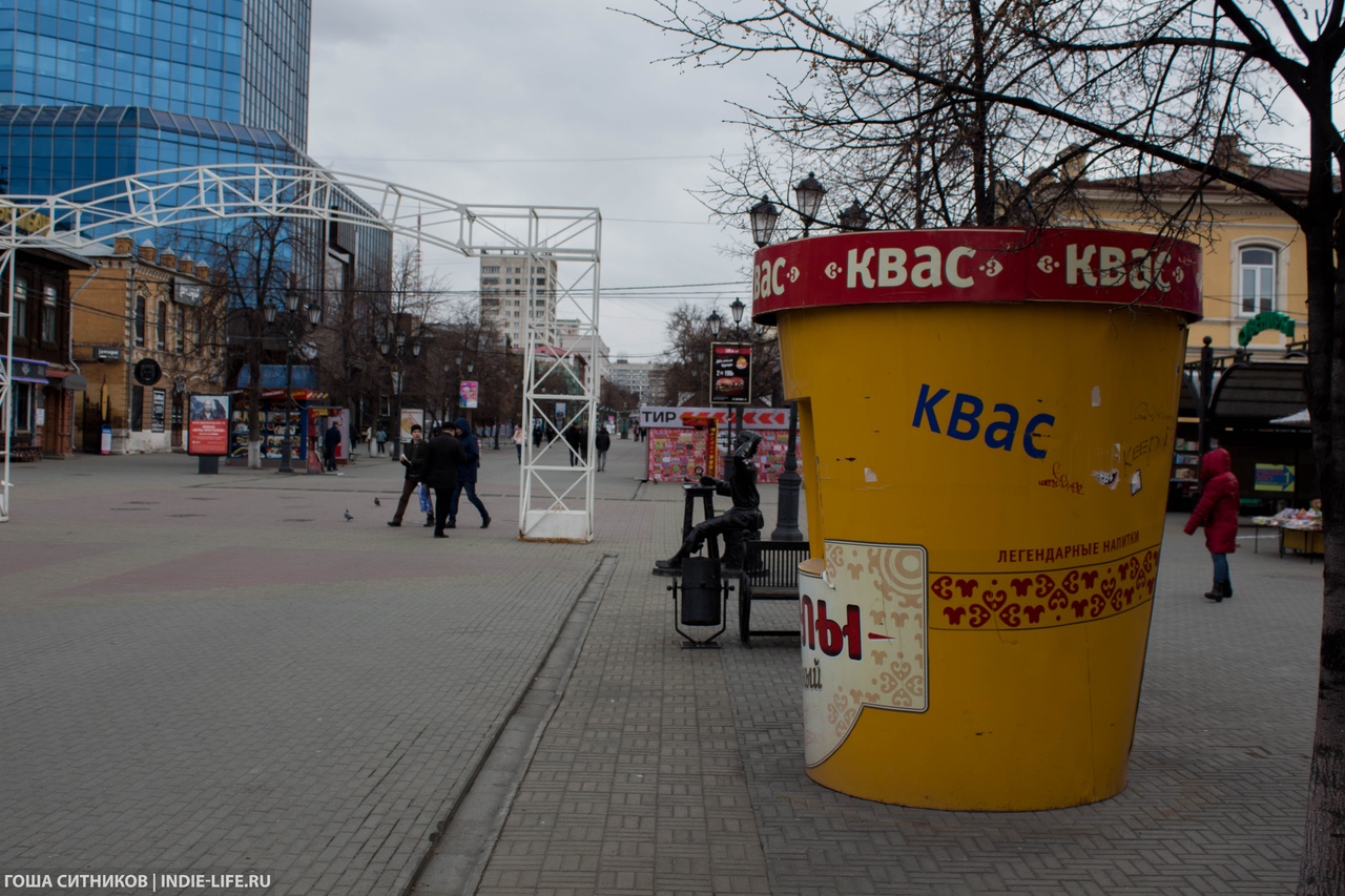 Ларьки на Кировке