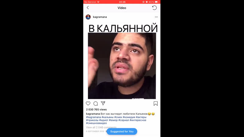 в кальянной