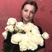 Аня Топузова