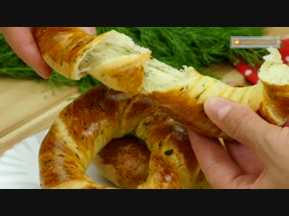 Все гениальное просто! Бублики с укропом - замечательный, быстрый и вкусный перекус