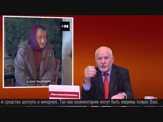Более 90% россиян признались, что не хватает денег на еду. А будет ещё хуже