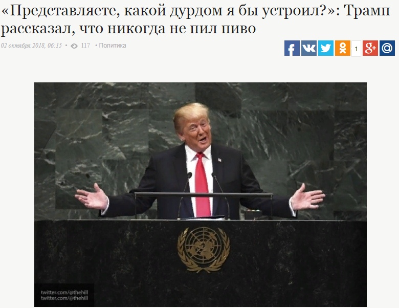 https://pp.userapi.com/c850636/v850636392/16867/rG9FkMAM6Qk.jpg