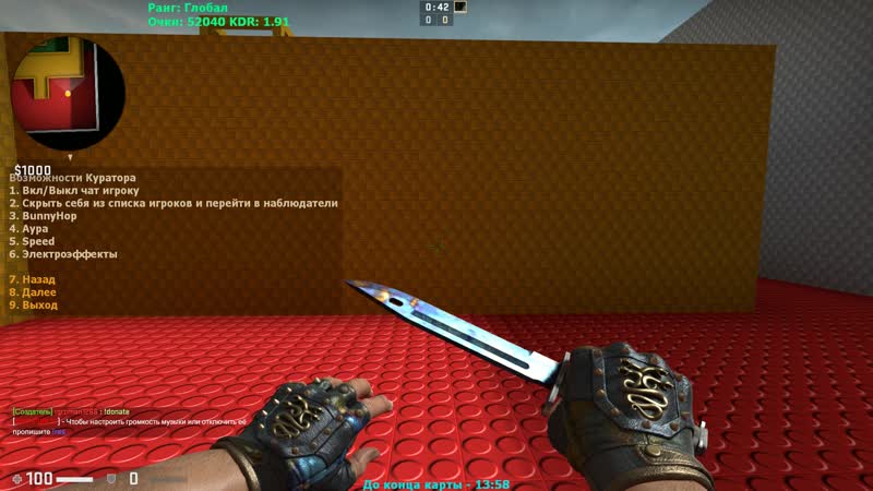 Awp-public.ru !price