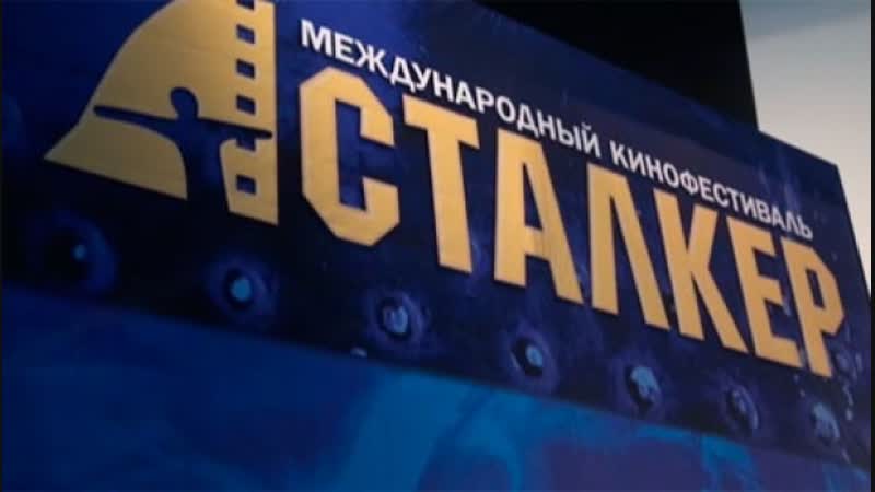 В Курске покажут некоммерческое кино