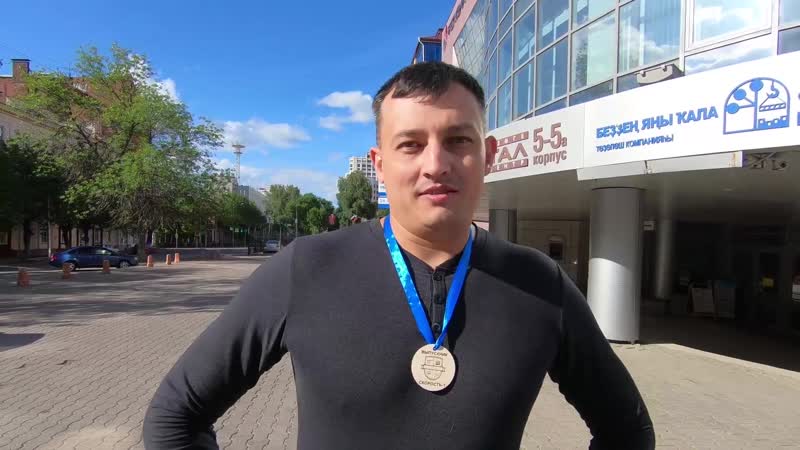 Отзыв о курсе Скорость от Андриана