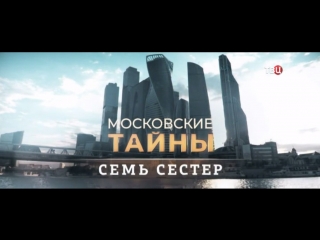 ( Детектив ) от 12.10.2018