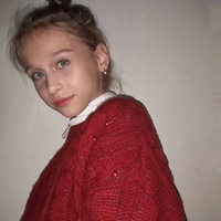 Александра Лактионова | 