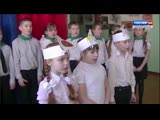 Россия 24. Вести Поважья. В Наводовской основной школе прошел фестиваль военно-патриотической песни.