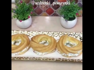 ЗАВАРНЫЕ КОЛЬЦА С ТВОРОЖНОЙ НАЧИНКОЙ