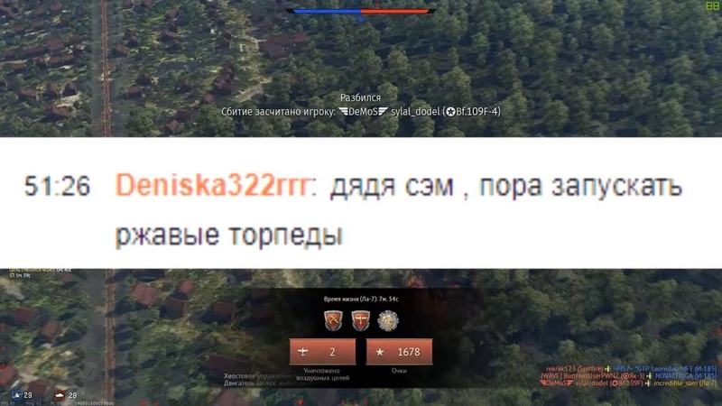 НУ ЧЕ, КАК ФЛОТ