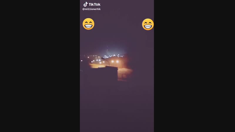 Я взял твою бу
