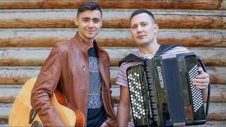 ансамбль