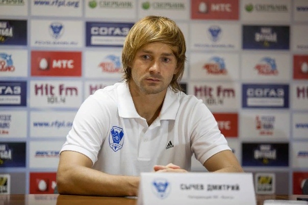 Дмитрий Сычев Дмитрий Сычев российский футболист, форвард ФК «Локомотив», «русской Бэкхем», призер чемпионата Европы, чемпион России. С 2017 года играет за московскую команду «Казанка»