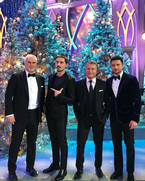 Билан Новый Год Слушать