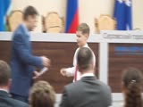 Два десятка школьников получили стипендию от главы города за успехи в учебе, спорте и творчестве!