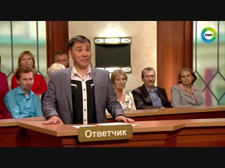 Дела семейные 07.11.18 ТК Мир
