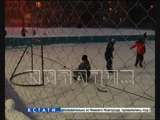 Вторая жизнь хоккейного катка