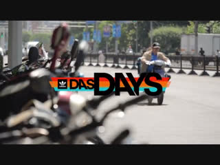 Das Days /// Shanghai
