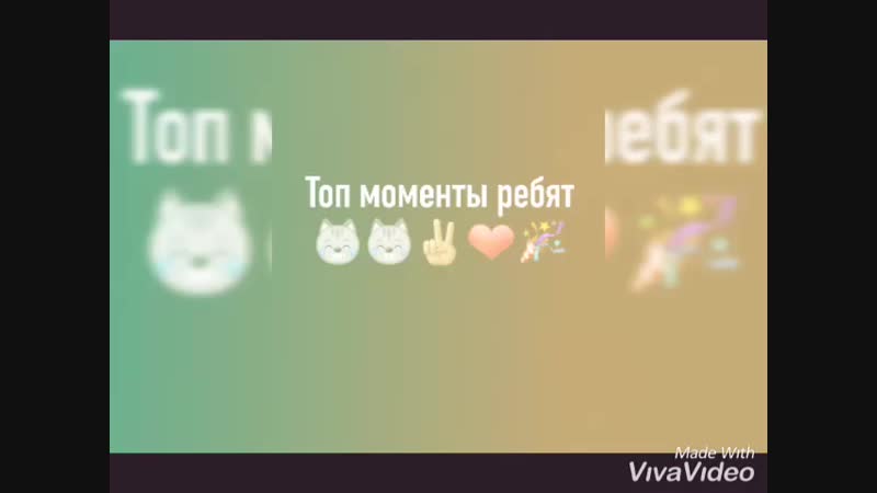 люблююю