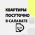 Фото пользователя Rassvet