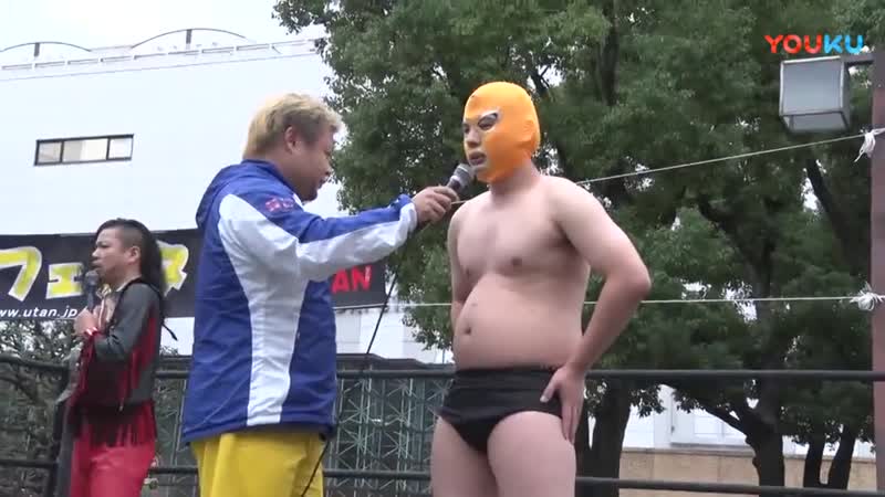 DDT Utan Festa 2018 (2018.10.14)
