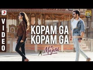 Mr. Majnu - Kopam Ga Kopam Ga Video | Akhil Akkineni, Nidhhi Agerwal | BVSN Prasad | Thaman S