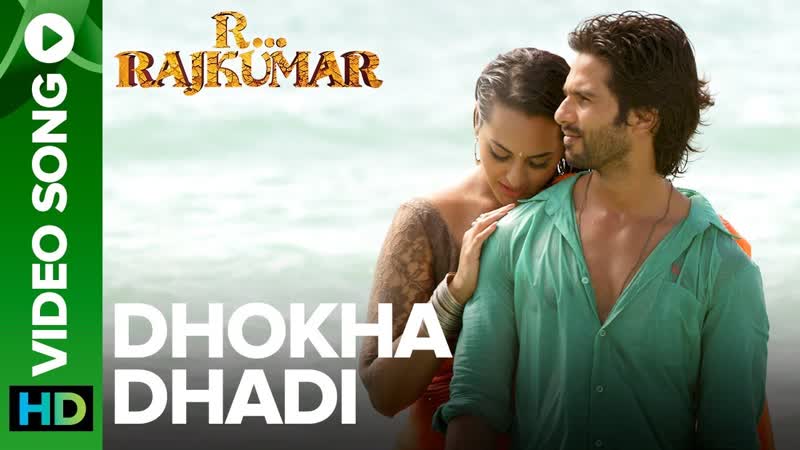 R Rajkumar-Dhokha Dhadi