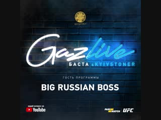 GazLive: Big Russian Boss