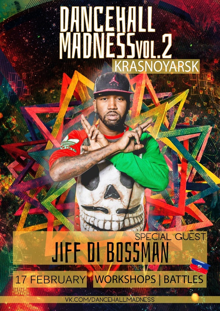 Афиша Красноярск 17.02.2019 DANCEHALL MADNESS/JIFF DI BOSSMAN