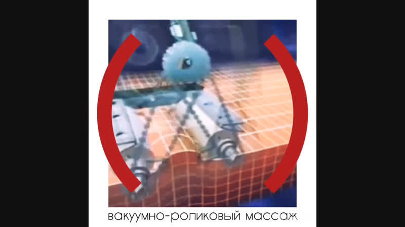 LPG как это работает 🤔
