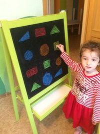  Детям о геометрических фигурах 🔵🔺🔸▪️  Я приглашаю вас на тур, Заглянем вместе в мир фигур: Прямоуго… 