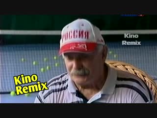 мультфильмы футурама михалкова kino remix ржач ржака до слез мультики смешные приколы 2019 nikita пу пу пу