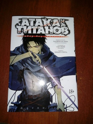 Аниме Магазин В Новосибирске Animestuff Аниме Магазин В Новосибирске Animestuff