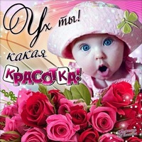 Татьяна Литвинова | Чебоксары