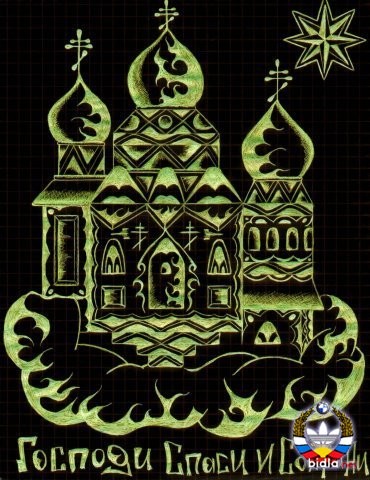 Зоновские открытки, карандашом поэтапно