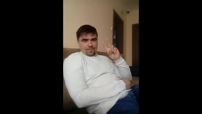 впути 1й день. Начало