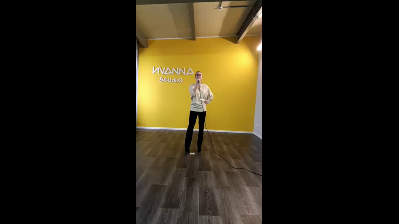 Студия современного творч... - Live