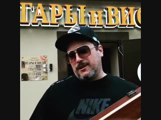 ШЕFF приглашает завтра на шахматную партию.