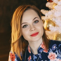 Наталья Александровна
