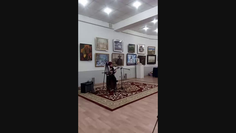 Рифмованные аккорды, г. Караганда